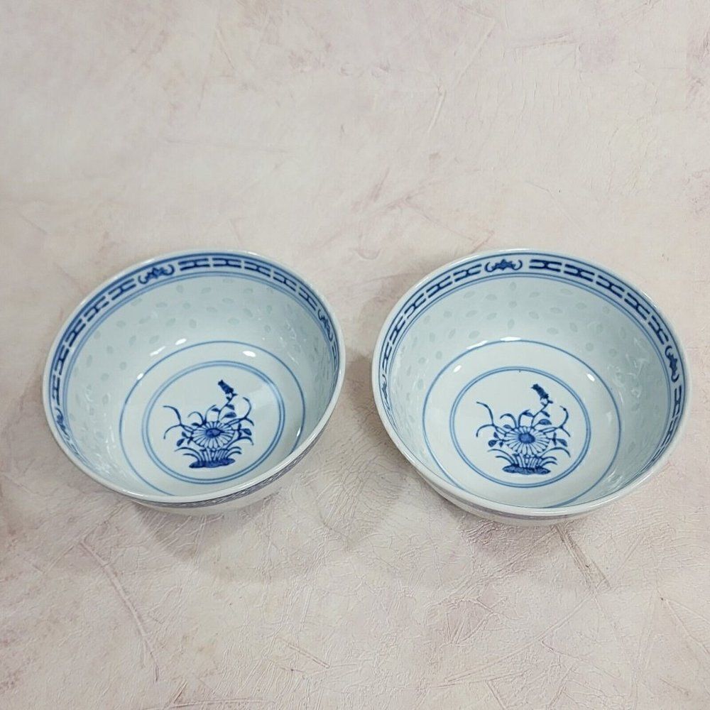 ‎2 Vintage 4.5" Chinese JingDeZhen Porcelain Rice Grain Bowls